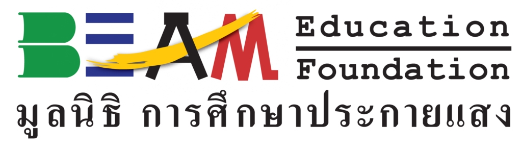BEAM Educational Foundation